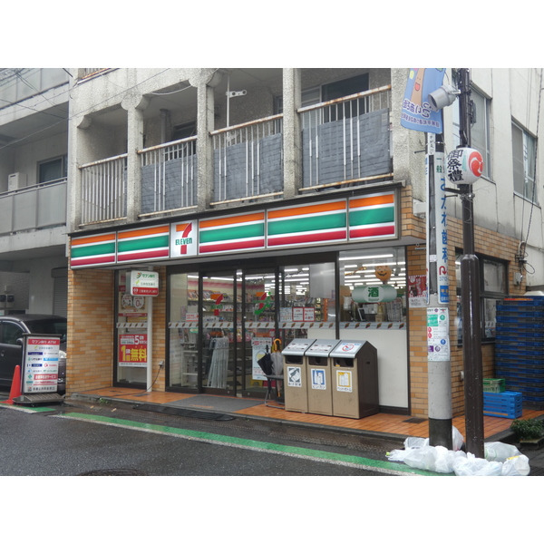 コンビニ　セブンイレブン目黒平和通り店（コンビニ）まで270m