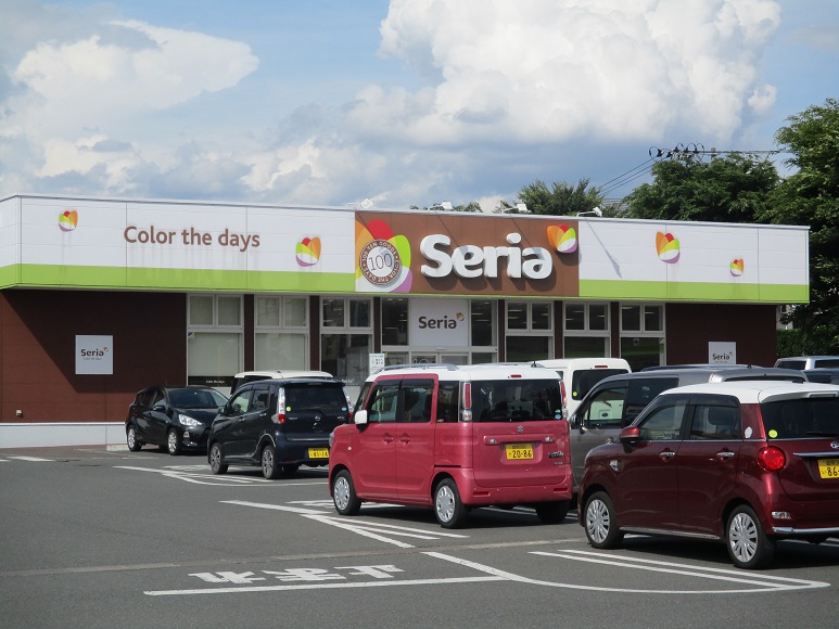 スーパー　Seria(セリア) 盛岡青山店（スーパー）まで1028m