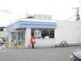 コンビニ　ローソン 滝沢穴口店（コンビニ）まで1077m