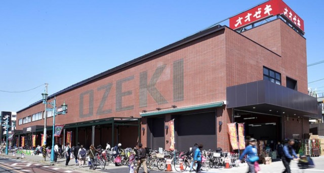 スーパー　スーパーオオゼキ松原店（スーパー）まで604m