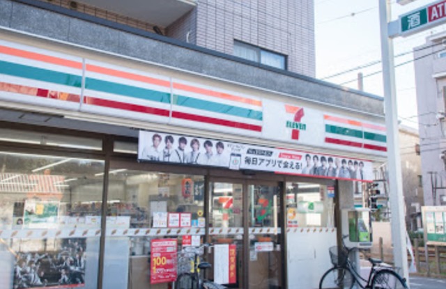 コンビニ　セブンイレブン世田谷松原駅前店（コンビニ）まで538m