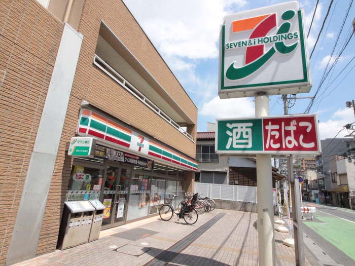 コンビニ　セブンイレブン（コンビニ）まで410m