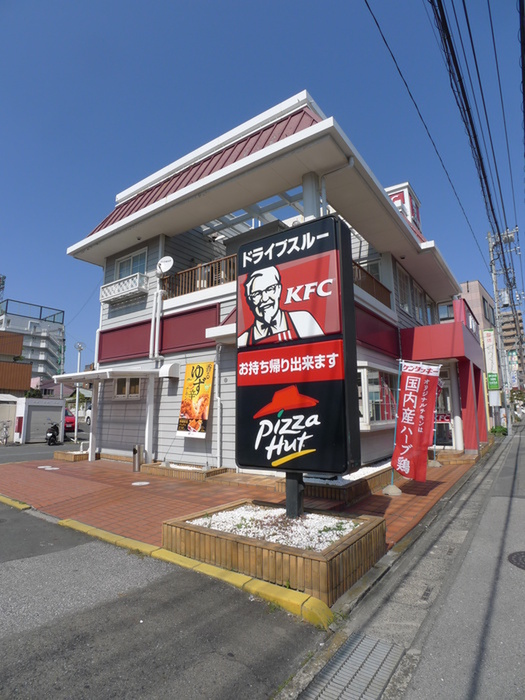 飲食店　ケンタッキー（飲食店）まで470m