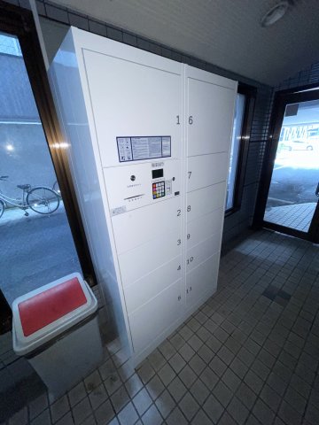 その他　宅配BOX