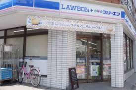 コンビニ　ファミリーマート（コンビニ）まで130m