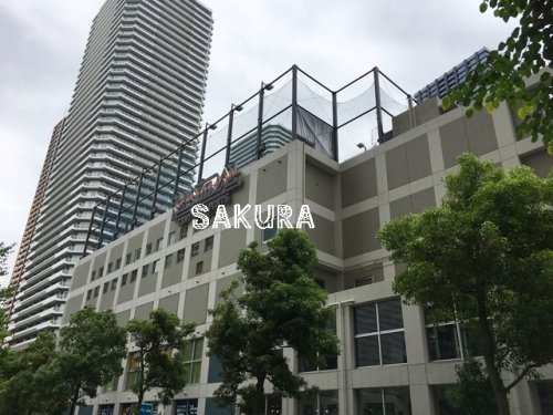 その他　セントラルフィットネスクラブ武蔵小杉（その他）まで522m