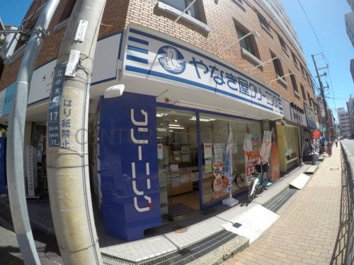 その他　やなぎ屋クリーニング 江の木店（その他）まで182m