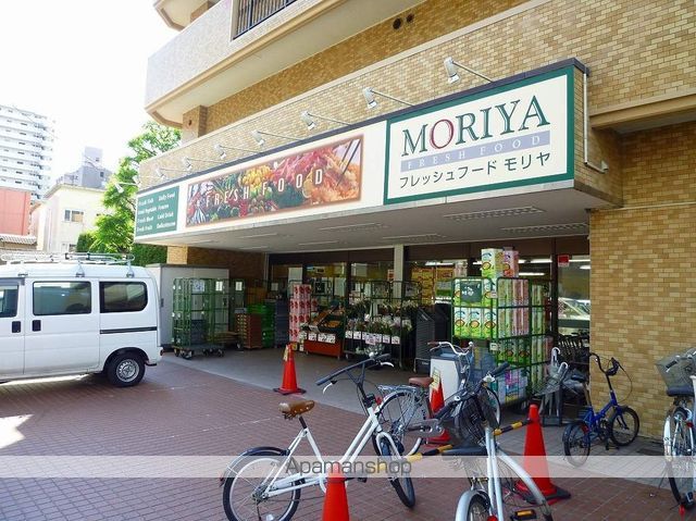 スーパー　フレッシュフードモリヤ大学病院前店（スーパー）まで247m