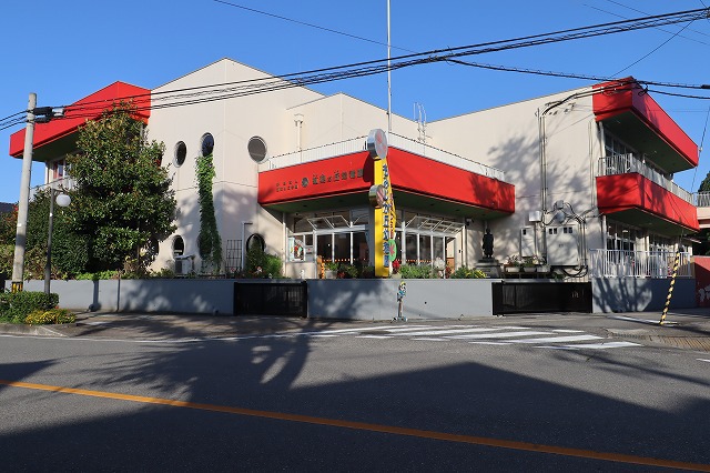 幼稚園・保育園　紅葉ガ丘幼稚園（幼稚園・保育園）まで521m