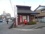 郵便局　岡崎鴨田郵便局（郵便局）まで1391m
