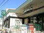 その他　ＯｄａｋｙｕＯＸ三鷹台店