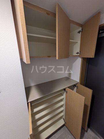収納