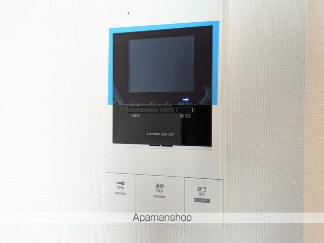 ALPHA南五条のその他写真