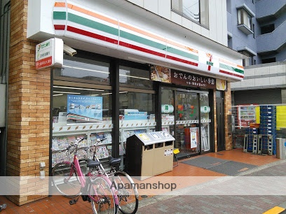 コンビニ　セブンイレブン（コンビニ）まで351m