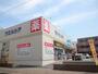 ドラックストア　ウエルシア市川妙典店（ドラッグストア）まで996m