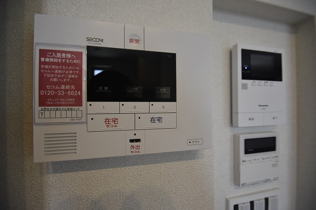 セキュリティ　モニターホン・SECOMセキュリティ