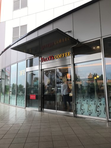 飲食店　タリーズコーヒー 東京テレポート駅店（飲食店）まで528m