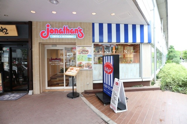 飲食店　ジョナサン 台場デックス東京ビーチ店（飲食店）まで482m