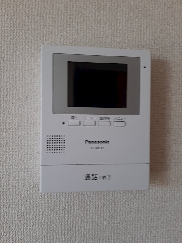 パークハウス 壱番館のその他写真