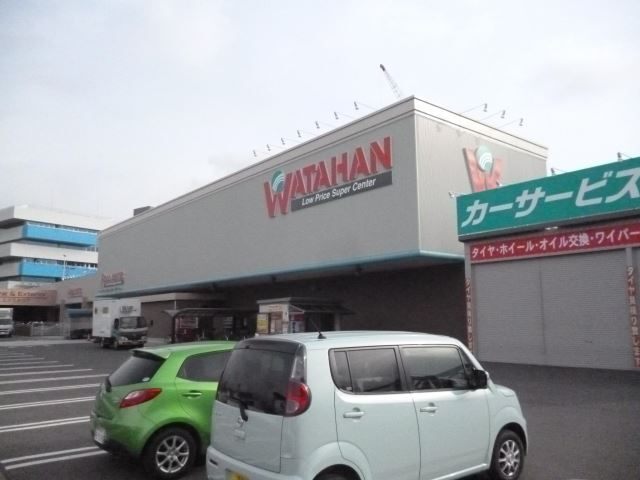 ホームセンター　綿半スーパーセンター川中島店（ホームセンター）まで1089m