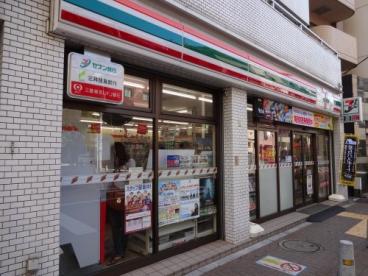 コンビニ　セブンイレブン（コンビニ）まで120m