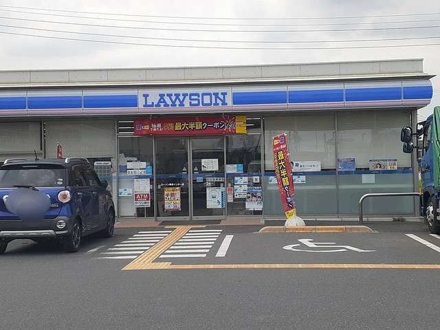 コンビニ　ローソン幸手インター店（コンビニ）まで945m