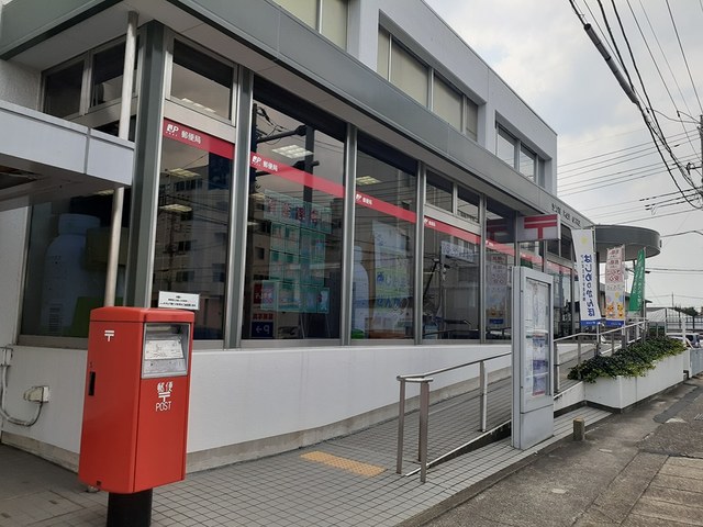 郵便局　幸手郵便局（郵便局）まで957m