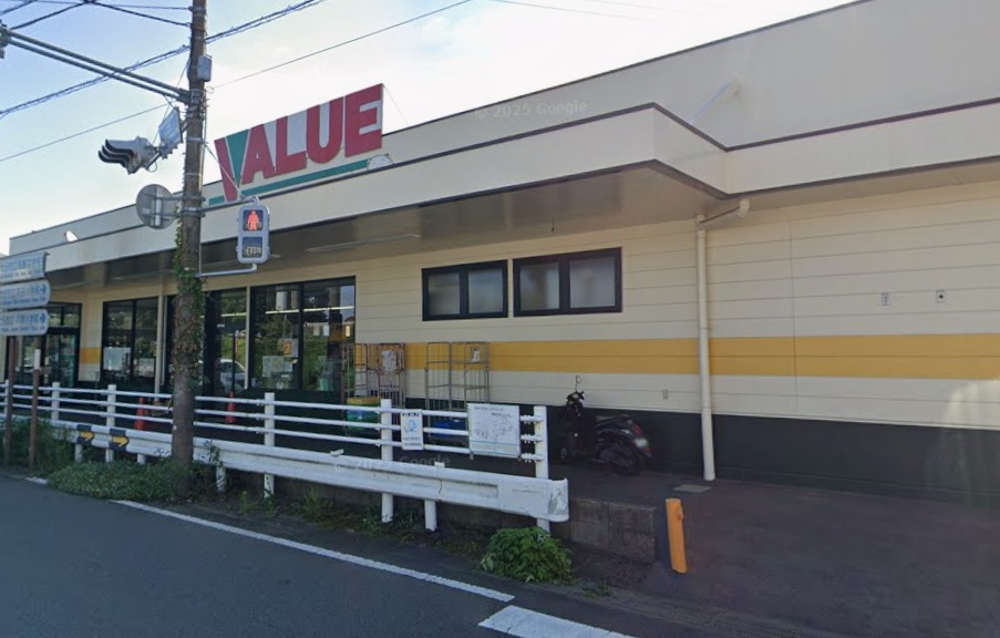スーパー　スーパーまるや高田店（スーパー）まで320m