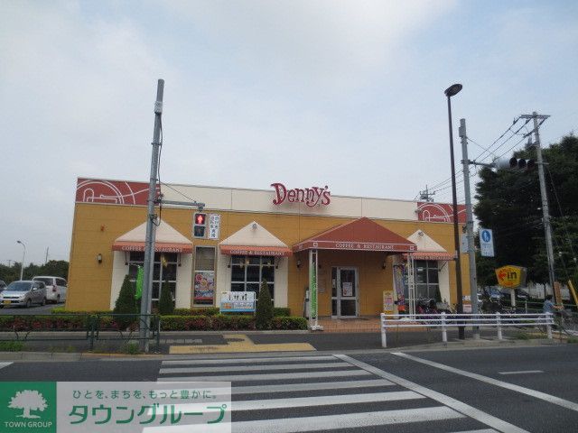 飲食店　デニーズ西国分寺店（飲食店）まで440m