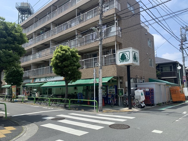 スーパー　グリーンマート新小岩西店（スーパー）まで448m