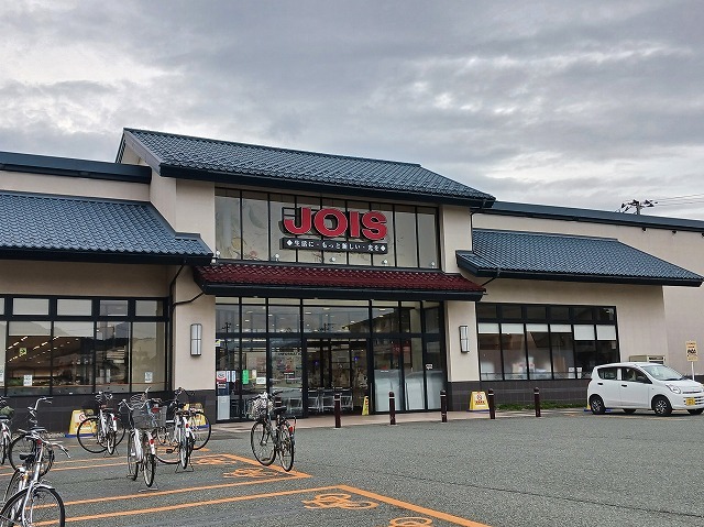 スーパー　ジョイス盛岡本町通り店（スーパー）まで600m