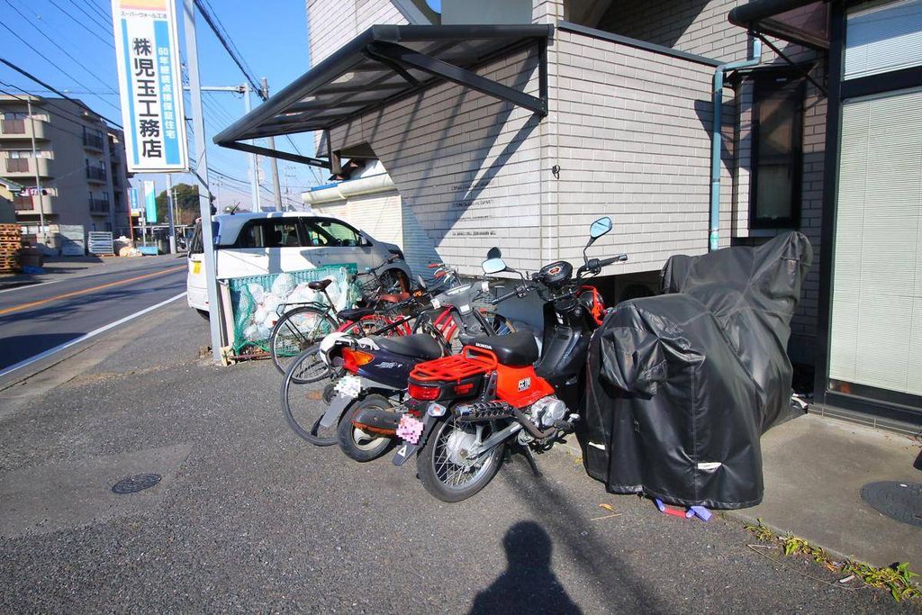 その他共有部分