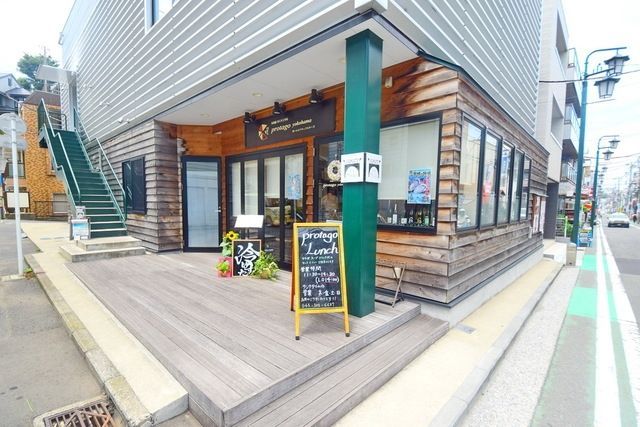 その他　日本酒ダイニング　Protagoyokohama（その他）まで852m