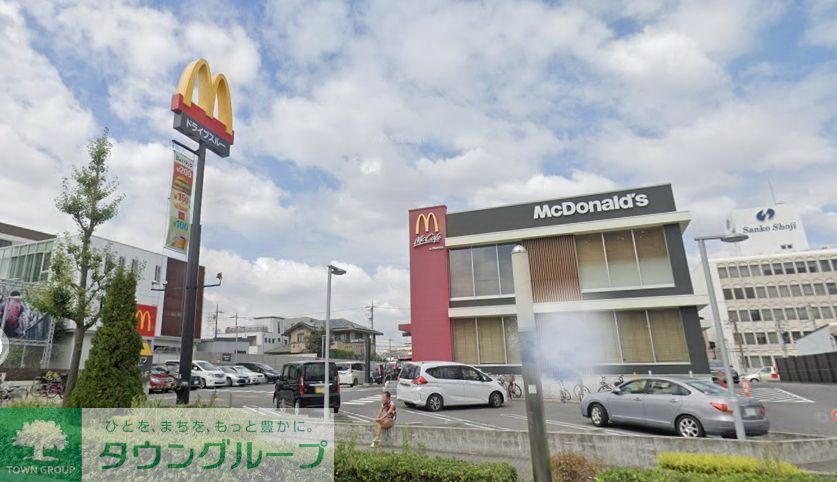 飲食店　マクドナルド一社店（飲食店）まで1170m