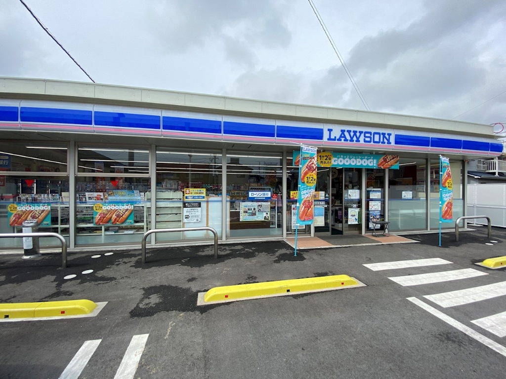 コンビニ　ローソン 熊本国府3丁目店（コンビニ）まで645m