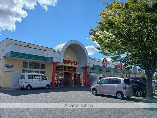 スーパー　サンユーストアー　千波店（スーパー）まで1100m