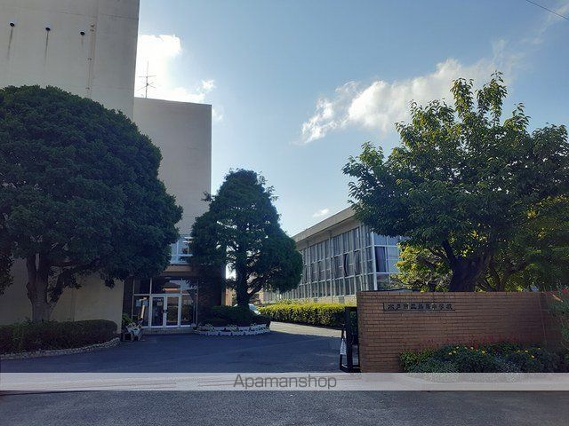 中学校　緑岡中学校（中学校）まで1200m