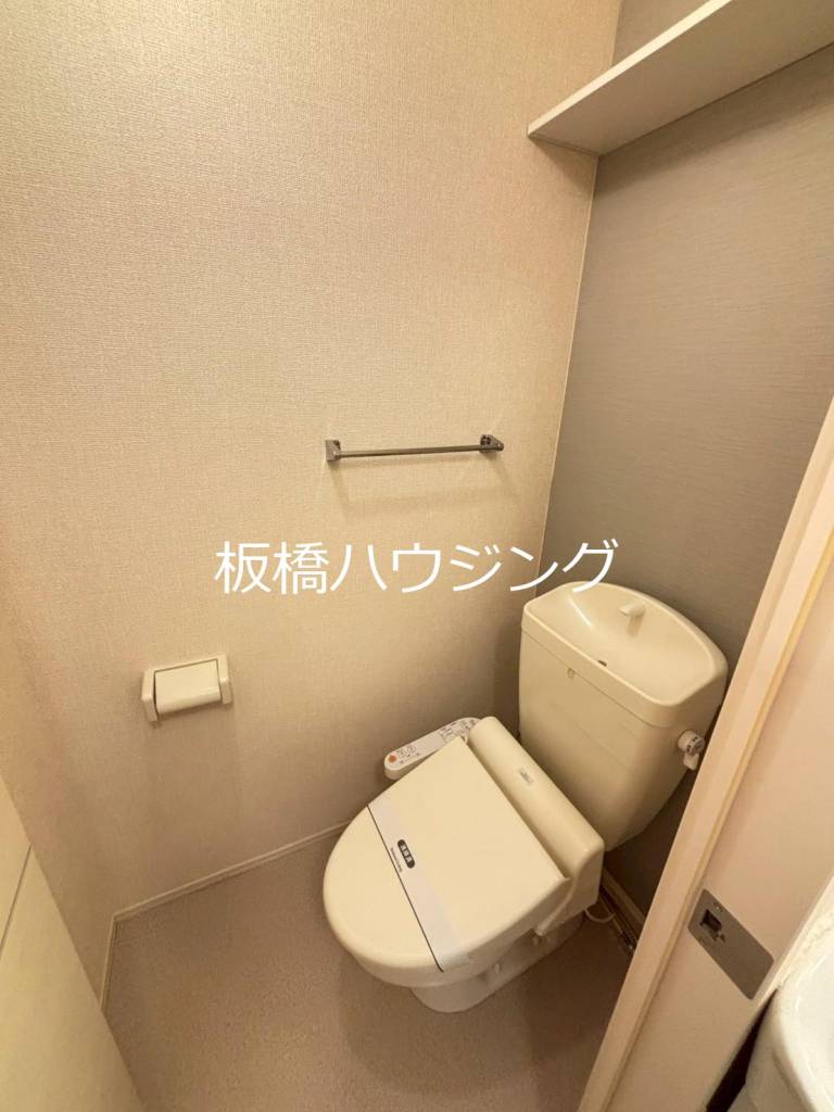 トイレ　ウォシュレット