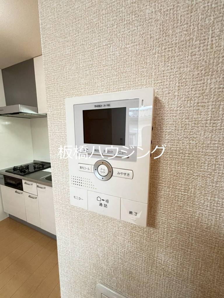 セキュリティ　ＴＶモニター付インターホン