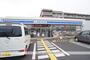 コンビニ　ローソン　葛城北花内店（コンビニ）まで349m
