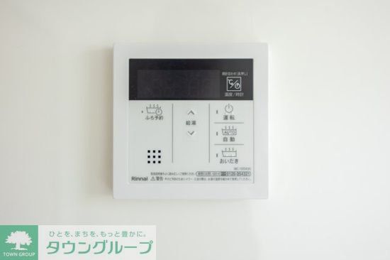 その他設備　設備