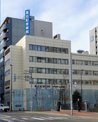 病院　医療法人萬田記念病院（病院）まで265m