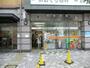 郵便局　川口駅前郵便局（郵便局）まで342m