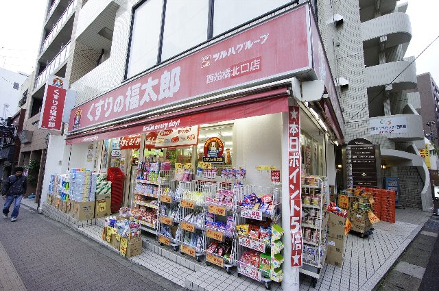 ドラックストア　くすりの福太郎 西船橋店 調剤専門店（ドラッグストア）まで428m