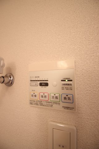 その他設備　浴室乾燥機