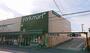 スーパー　ヨークマート 中町店（スーパー）まで353m