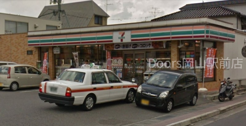 コンビニ　セブンイレブン岡山門田屋敷4丁目店（コンビニ）まで501m
