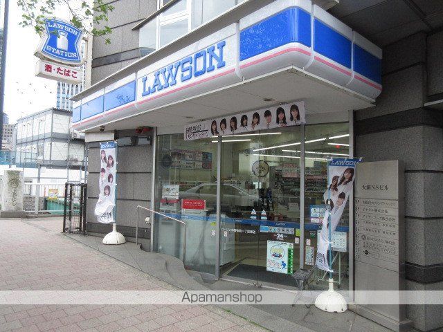 コンビニ　ローソン（コンビニ）まで219m