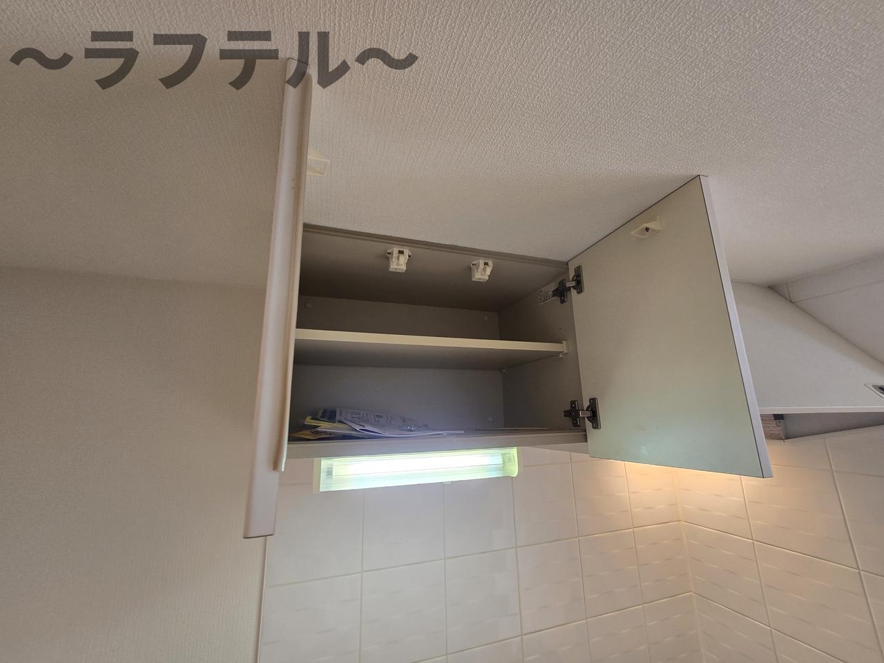 その他　別部屋イメージ写真