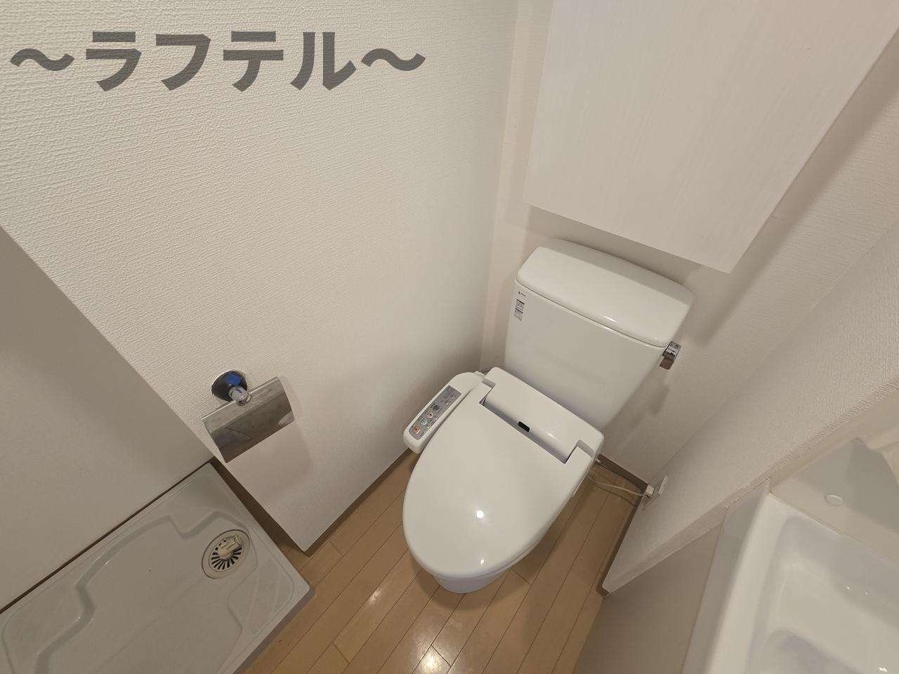 トイレ　別部屋イメージ写真